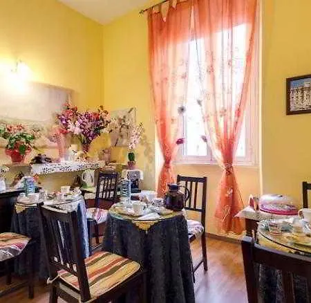 بيت ضيافة Settembre 95 روما